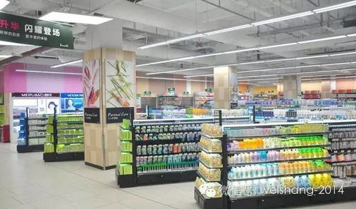 日用百貨類商品的驗(yàn)收標(biāo)準(zhǔn)干貨