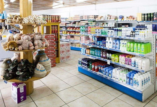 廣元北街美好家園超市 日用百貨一站式購(gòu)物體驗(yàn)