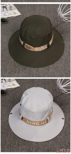 夏日戶外必備 輝澤新款防紫外線漁夫帽，伴您暢享陽(yáng)光